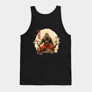 Asian Squatch Tank Top